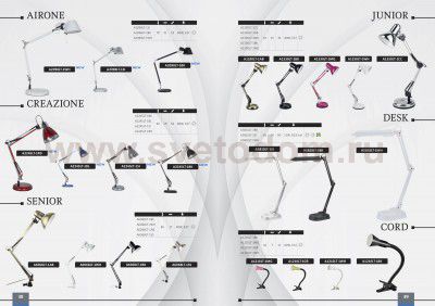 Светильник настольный Arte lamp A2245LT-1RD CREAZIONE