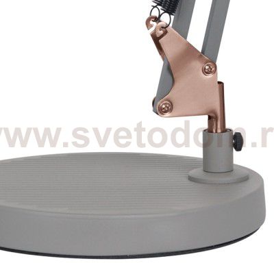 Светильник настольный Arte lamp A2246LT-1GY PIXAR