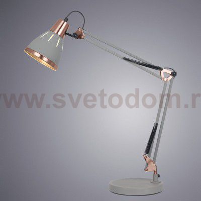 Светильник настольный Arte lamp A2246LT-1GY PIXAR
