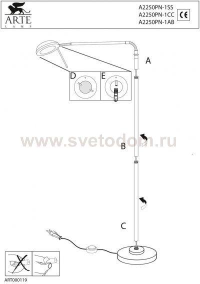 Торшер Arte lamp A2250PN-1CC Flamingo