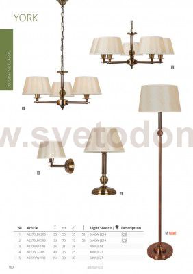 Светильник подвесной Arte lamp A2273LM-5RB YORK
