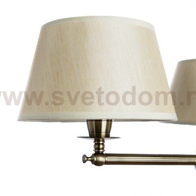 Люстра подвесная с лампочками LED Svetodom 2596365
