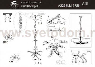 Светильник подвесной Arte lamp A2273LM-5RB YORK