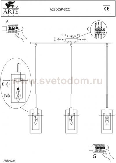 Светильник подвесной Arte lamp A2300SP-3CC Cascata