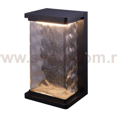 Уличный настенный светильник Arte Lamp A2313AL-1BK ATLANTIS