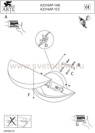 Светильник бра Arte lamp A2316AP-1CC Interior