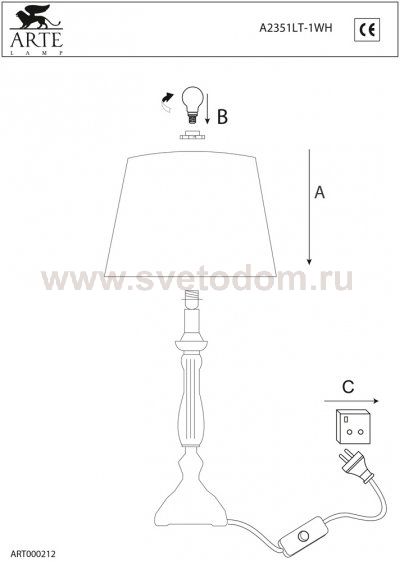 Светильник настольный Arte lamp A2351LT-1WH Cosy 