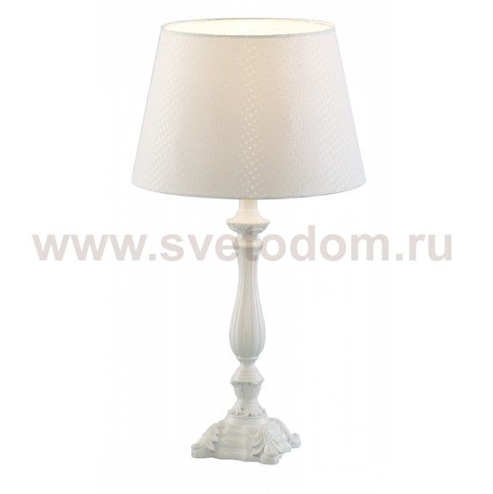 Светильник настольный Arte lamp A2351LT-1WH Cosy 