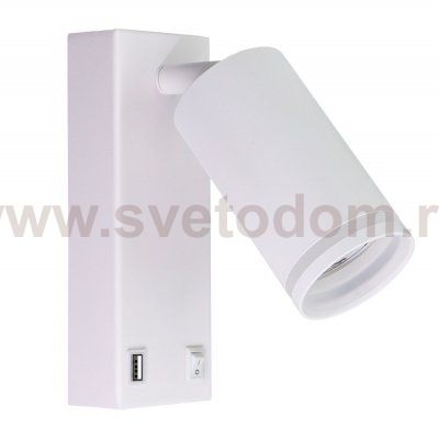 Накладной светильник спот Arte Lamp A2364AP-1WH IMAI