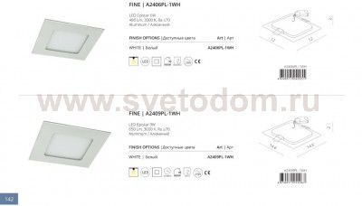 Точечный светильник LED 6Вт Arte lamp A2406PL-1WH Fine