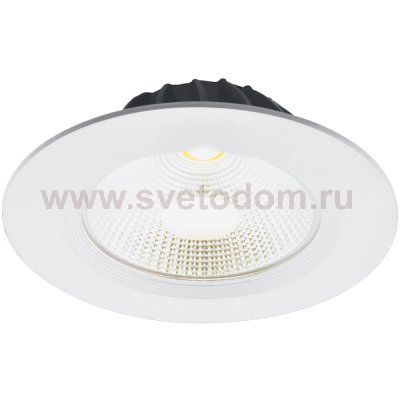 Точечный светильник Arte lamp A2410PL-1WH Uovo