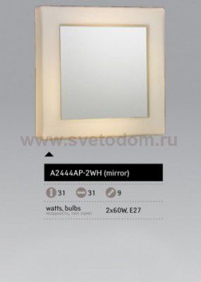 Настенный светильник Arte lamp A2444AP-2WH Aqua