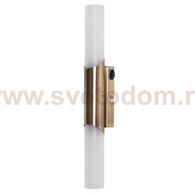 Светильник для ванных комнат с лампочками LED Svetodom 2722254