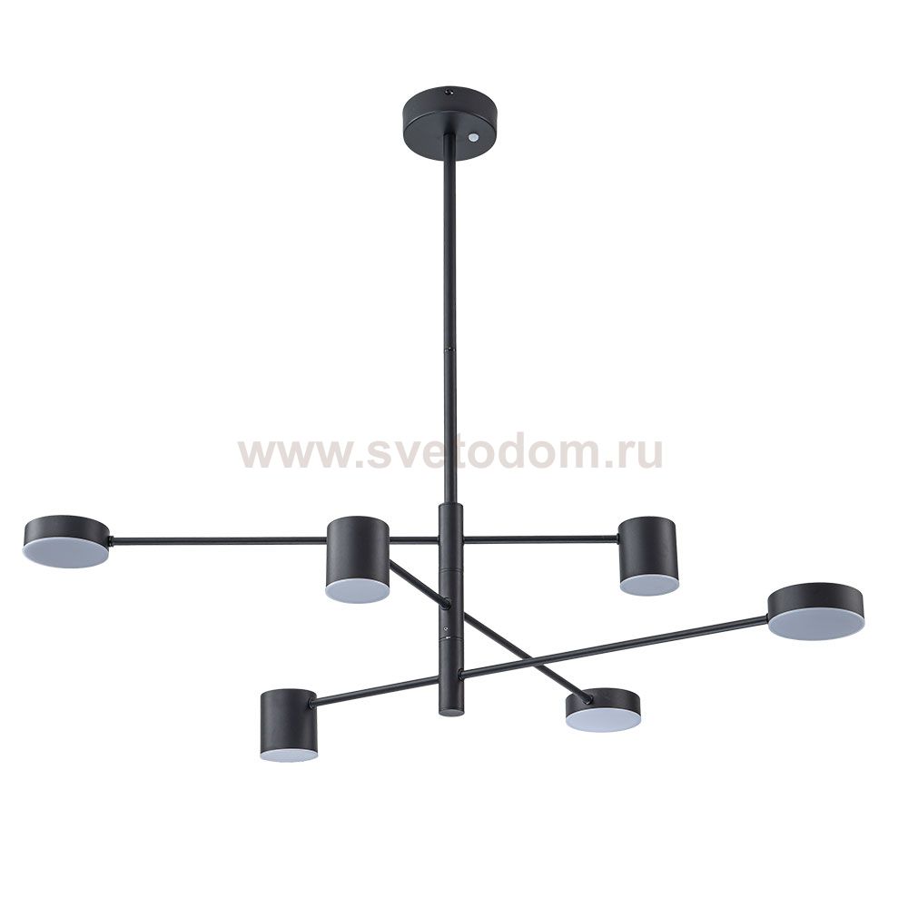 Люстры на штанге Arte Lamp A2476PL-40BK STANLEY