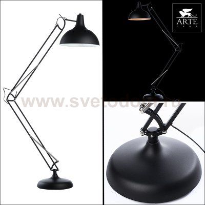 Торшер на штанге черный Arte lamp A2487PN-1BK GOLIATH