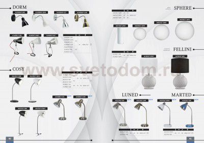 Светильник настольный Arte lamp A1409LT-1BK Dorm