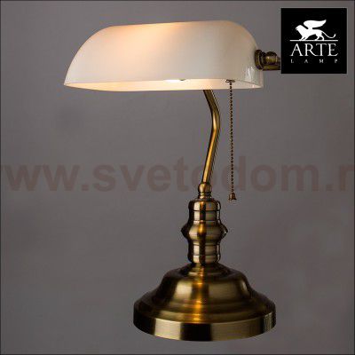 Светильник настольный интерьерный с лампочками LED Svetodom 2596360