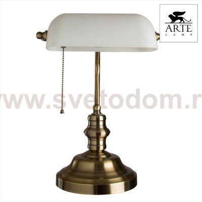 Светильник настольный интерьерный с лампочками LED Svetodom 2596360