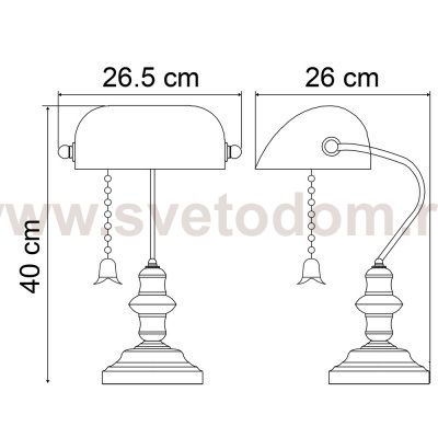 Светильник настольный интерьерный с лампочками LED Svetodom 2596360