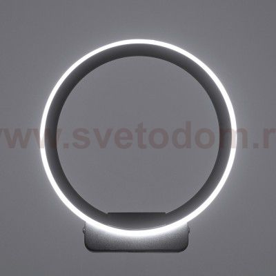 Светильник бра Arte Lamp A2500AP-1BK RAPID