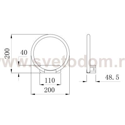 Светильник бра Arte Lamp A2500AP-1WH RAPID