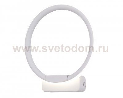 Светильник бра Arte Lamp A2500AP-1WH RAPID