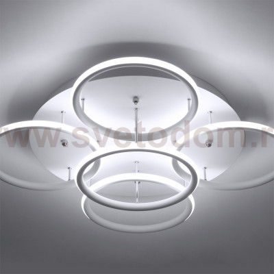 Люстра диодная Arte Lamp A2500PL-5WH RAPID