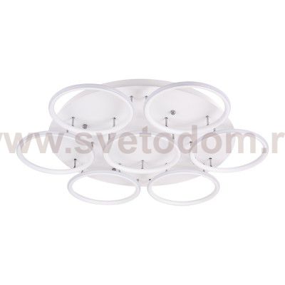 Люстра диодная Arte Lamp A2500PL-7WH RAPID