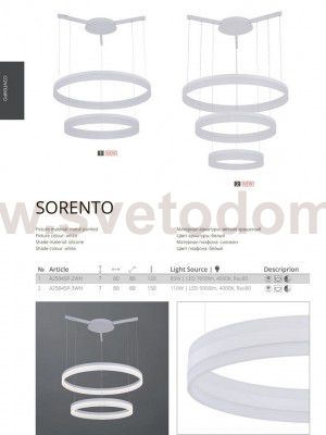Светильник подвесной Arte lamp A2504SP-2WH SORENTO