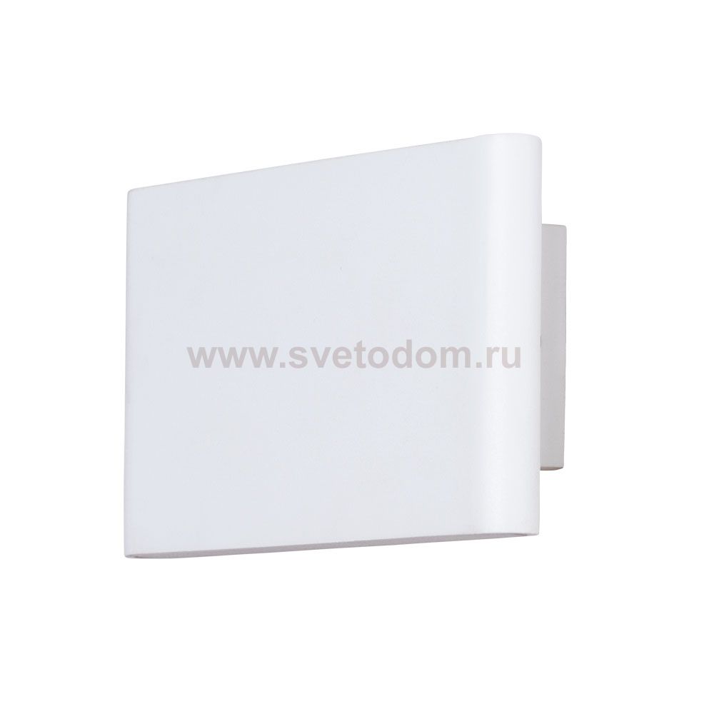 Светильник настенный Arte lamp A2505AP-2WH LARGO