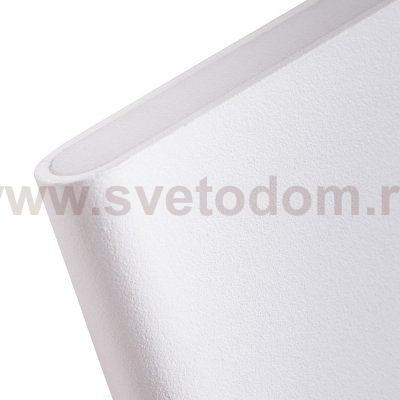 Светильник настенный Arte lamp A2505AP-2WH LARGO