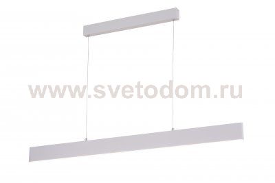 Светильник подвесной с лампочками LED Svetodom 2633055