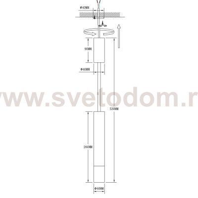 Светильник потолочный Arte Lamp A2509PL-1BK черный ANDROMEDA