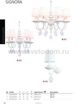 Светильник подвесной Arte lamp A2510LM-8WH Signora