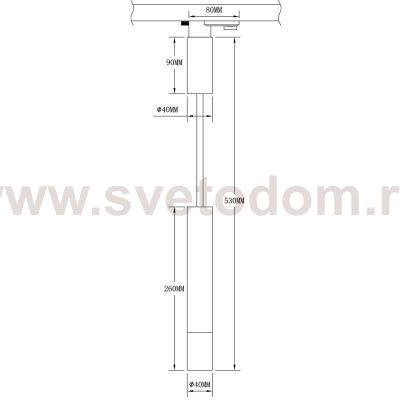 Светильник трековый Arte Lamp A2513PL-1BK черный ANDROMEDA