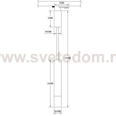 Светильник трековый Arte Lamp A2513PL-1WH белый ANDROMEDA
