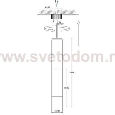 Светильник потолочный Arte lamp A2514PL-1BK ORION