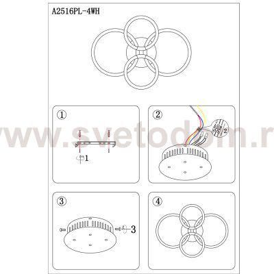 Светильник потолочный Arte lamp A2516PL-4WH 
