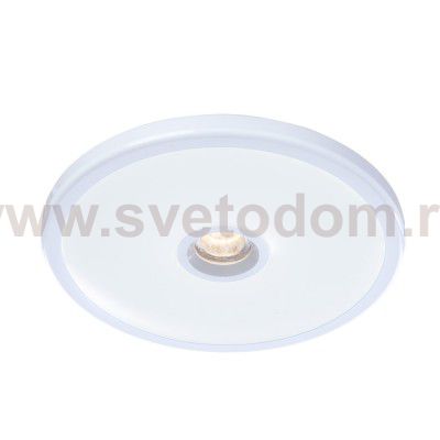 Светильник потолочный Arte lamp A2517PL-2WH VERSUS