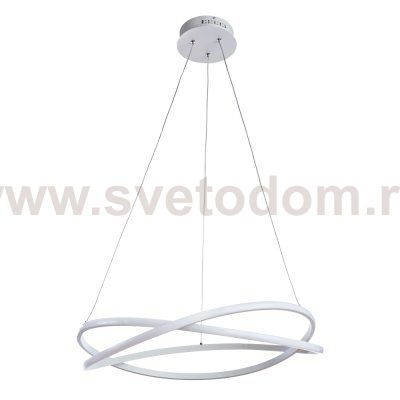 Светильник подвесной Arte lamp A2522SP-2WH SWING