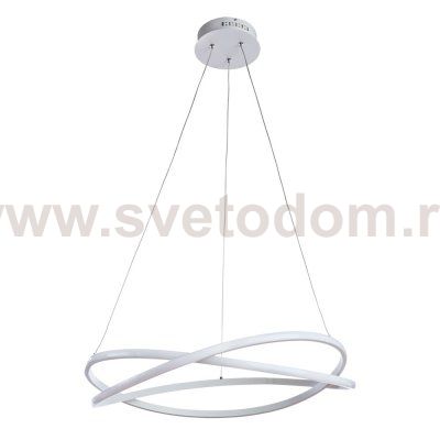 Светильник подвесной Arte lamp A2522SP-2WH SWING