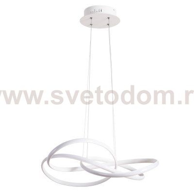 Светильник подвесной Arte lamp A2522SP-2WH SWING
