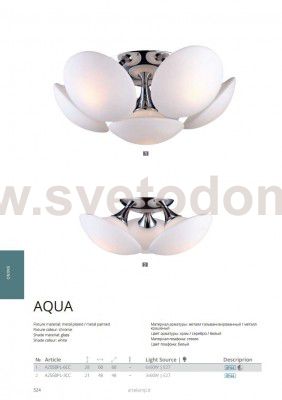 Потолочная люстра Arte lamp A2550PL-6CC Soffione