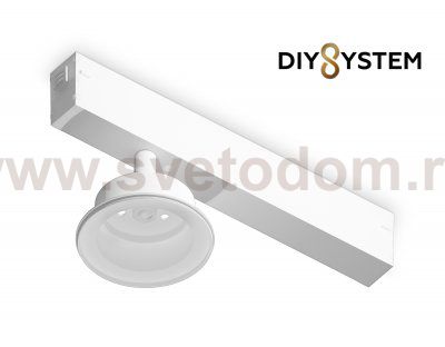 Крепеж трековый для корпуса DIY D85mm Magnetic 220V Ambrella A2550 WH белый крепеж трековый для корпуса DIY D85mm 232*83*105