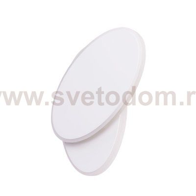 Светильник настенный Arte lamp A2601AP-1WH ECLIPSE OVAL