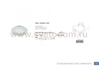 Тонкий точечный светильник LED 3Вт Arte lamp A2603PL-1WH Fine