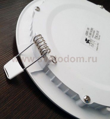 Точечный светильник 9Вт LED Arte lamp A2609PL-1WH Fine