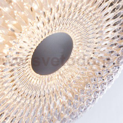 Светильник потолочный Arte lamp A2660PL-1WH PIASTRA