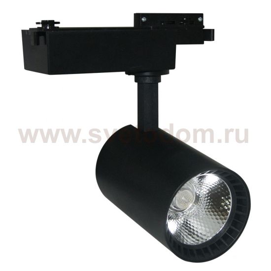 Светильник трековый Arte lamp A2664PL-1BK VINSANT