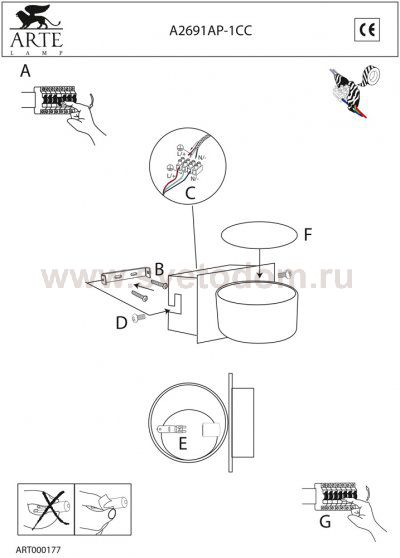 Светильник бра Arte lamp A2691AP-1CC Interior